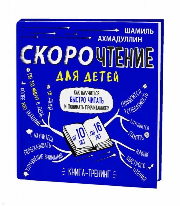 scrn_big_001 (1).jpg