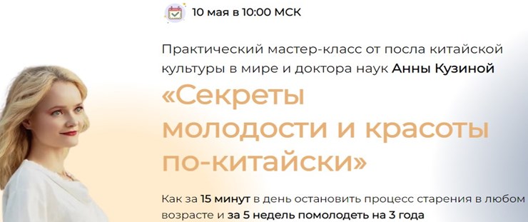 секр.jpg