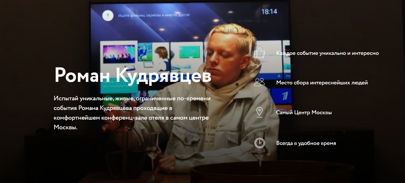 Скриншот 01-03-2020 114610.jpg