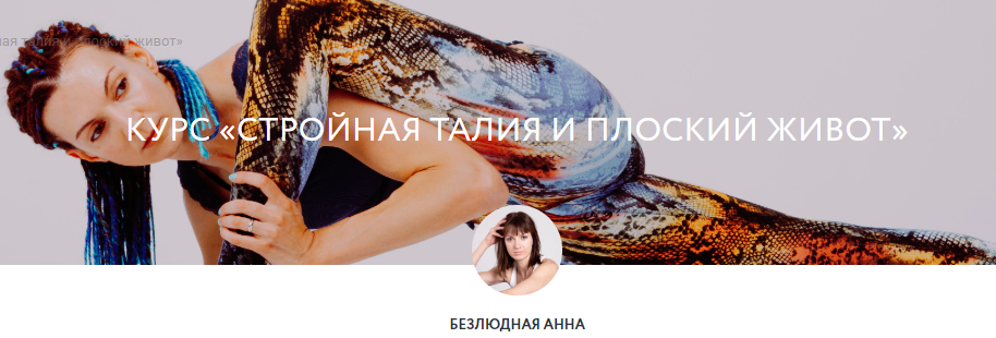 Скриншот 01-05-2019 021820.png