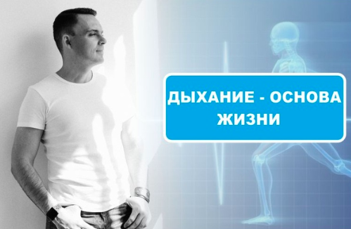 Скриншот 02-12-2019 194200.png