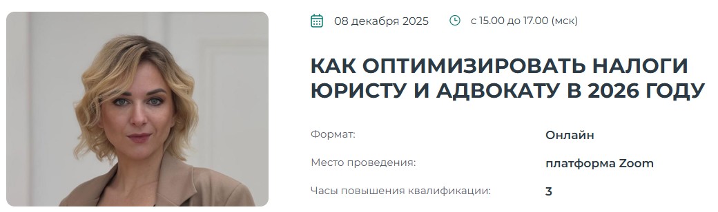 Скриншот 05.12.25_08.43.47.jpg