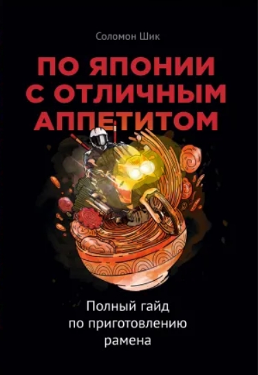 Скриншот 06-07-2021 154309.jpg