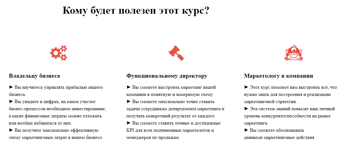 Скриншот 07-05-2020 214909.jpg