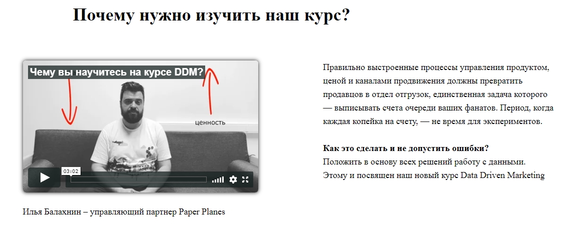 Скриншот 07-05-2020 214931.jpg