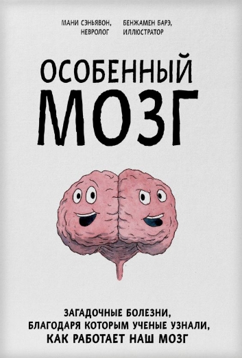 Скриншот 08-01-2021 011329.jpg