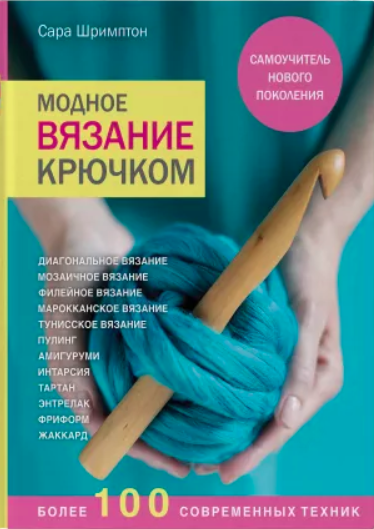 Скриншот 09-08-2020 131705.png