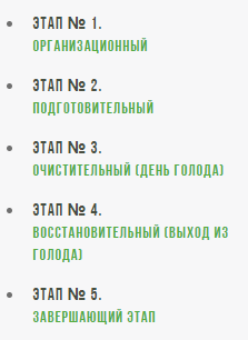 Скриншот 09-09-2019 204832.png