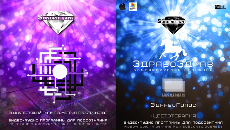 Скриншот 09-11-2025 203247.jpg