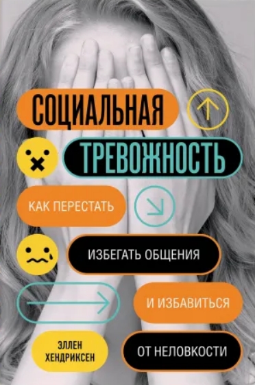 Скриншот 10-06-2021 232530.jpg