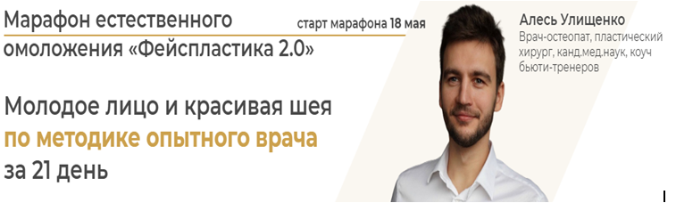 Скриншот 11-05-2020 022140.png