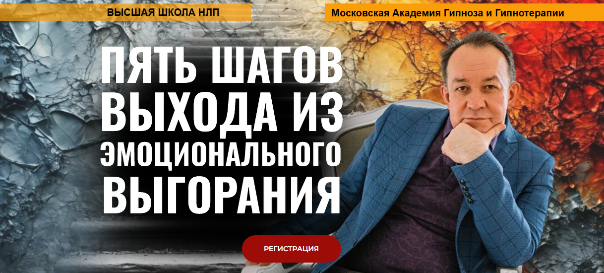 Скриншот 12.02.25_21.54.06.png