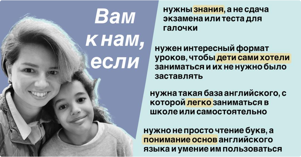 Скриншот 13-08-2024 113638.png