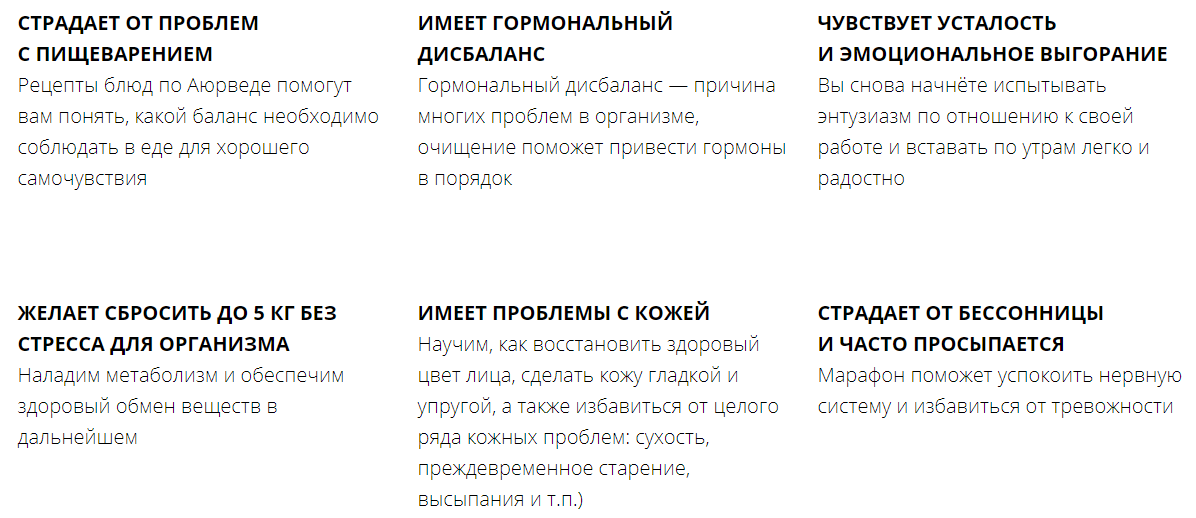 Скриншот 13-09-2019 173732.png