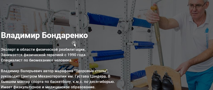 Скриншот 13-10-2020 023404.png