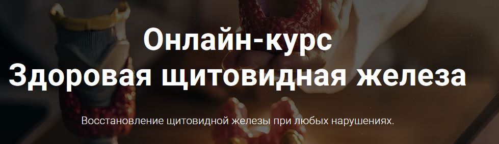 Скриншот 15-12-2025 134313.jpg