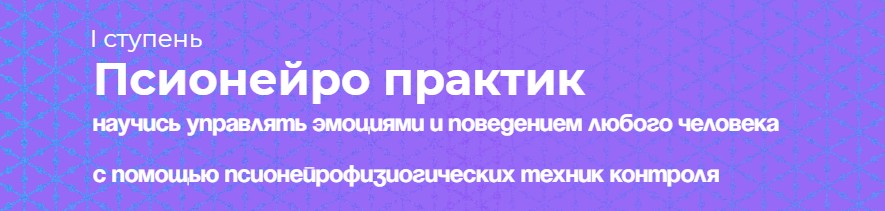 Скриншот 16-05-2025 145436.jpg