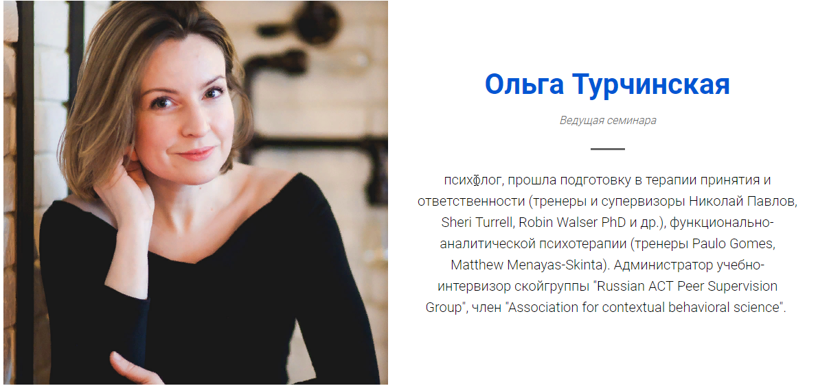 Скриншот 16-12-2019 113508.png