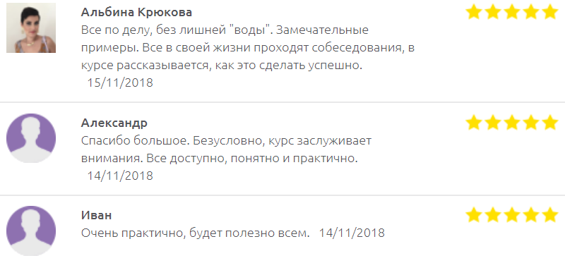 Скриншот 17-11-2018 174746.png