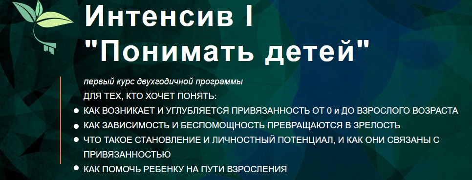 Скриншот 20-07-2024 124407.jpg