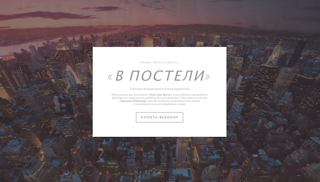 Скриншот 2015-12-24 22.46.51.png