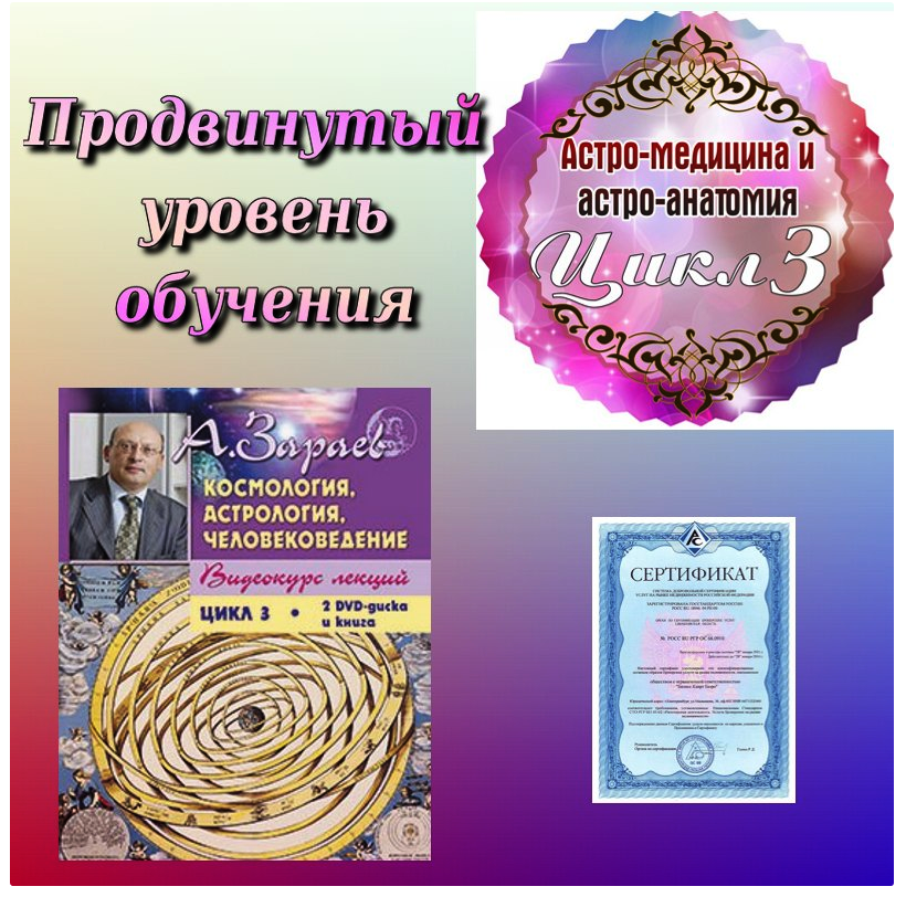 Скриншот 2017-05-22 17.21.20.png