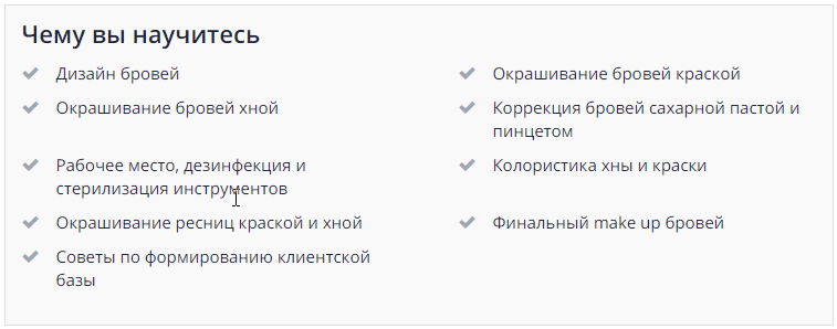 Скриншот 21-03-2019 230120.png