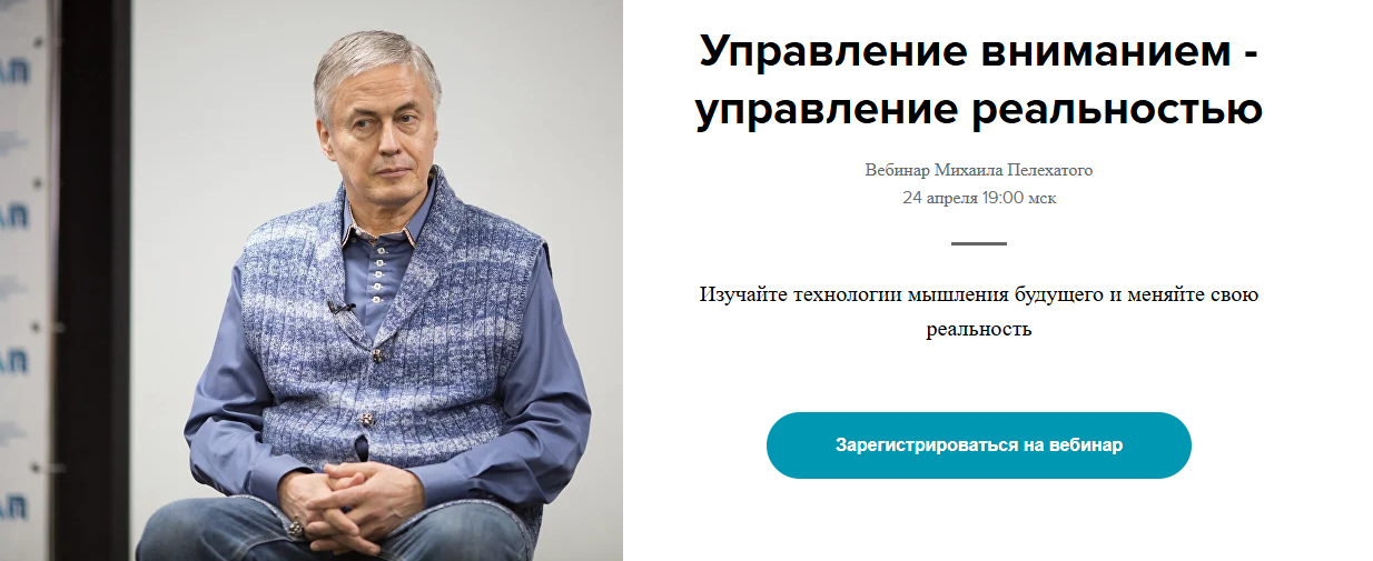 Скриншот 22.04.25_15.13.17.png