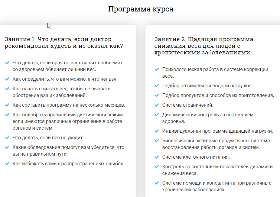 Скриншот 22-07-2019 012740.png