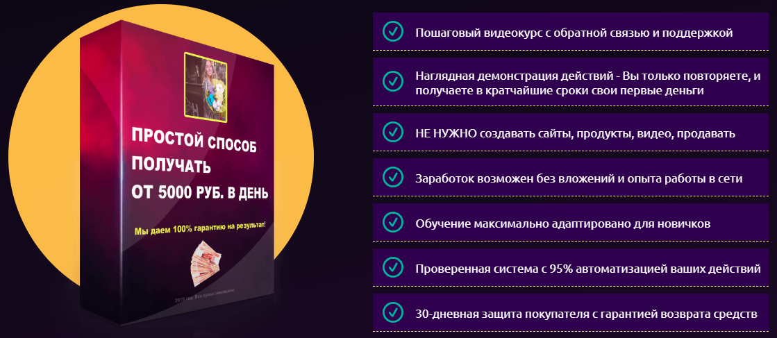 Скриншот 22-10-2019 145600.png