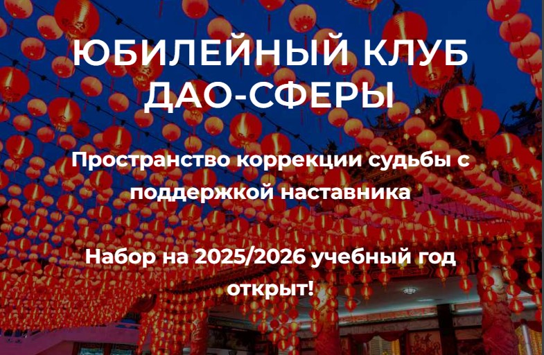 Скриншот 22.11.25_19.39.35.jpg