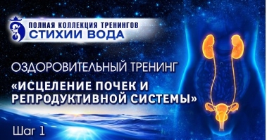 Скриншот 23-04-2021 175615.jpg