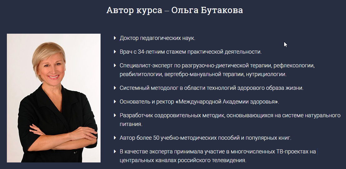 Скриншот 23-06-2019 200130.png