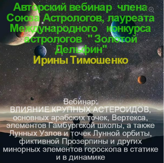 Скриншот 23-07-2017 225449.png