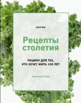 Скриншот 24-03-2021 131953.jpg