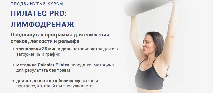 Скриншот 24-10-2025 095950.jpg