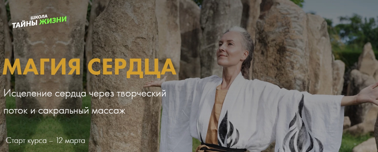 Скриншот 25-01-2021 204201.jpg