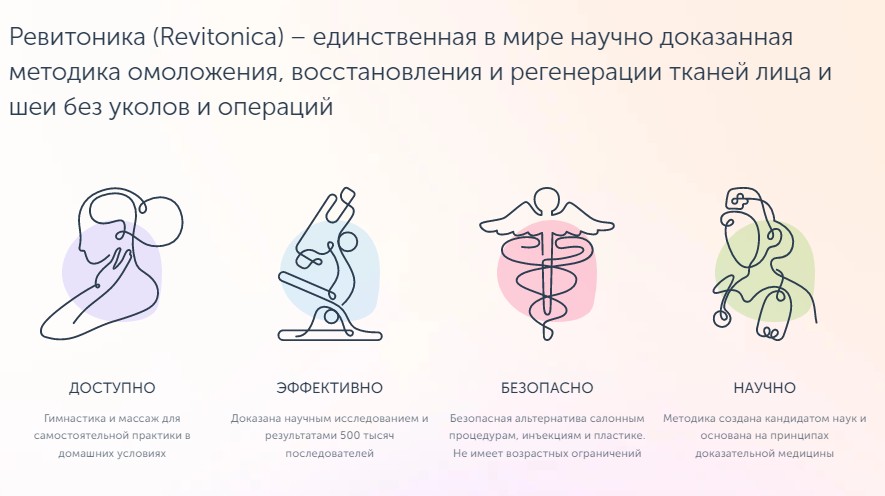 Скриншот 25-03-2023 015201.jpg