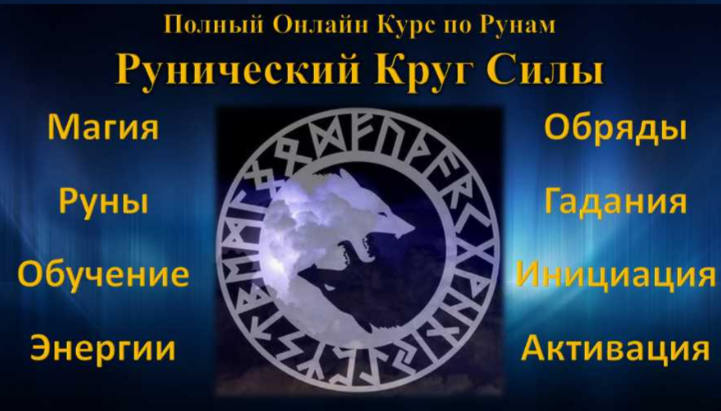 Скриншот 25.05.25_21.09.56.png