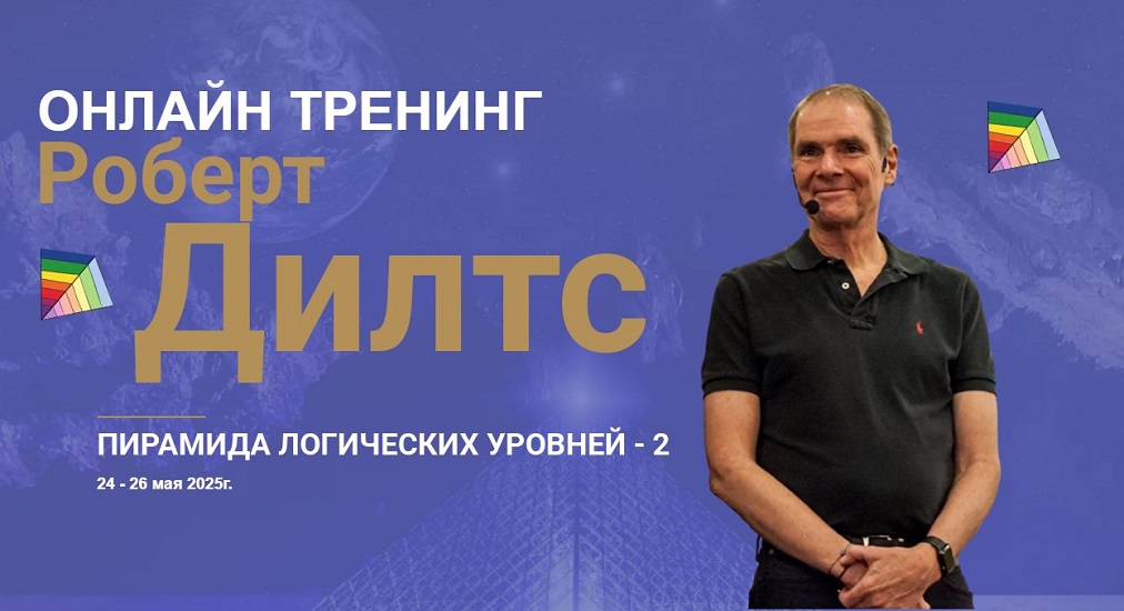 Скриншот-26-01-2025 12_20_02.jpg