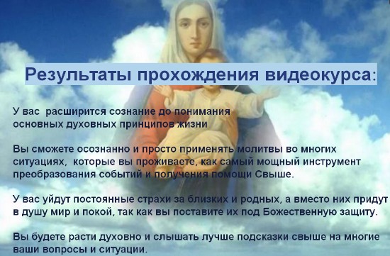 Скриншот 26-04-2024 172507.jpg