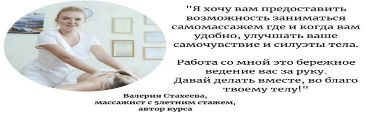 Скриншот 28-05-2020 191122.jpg