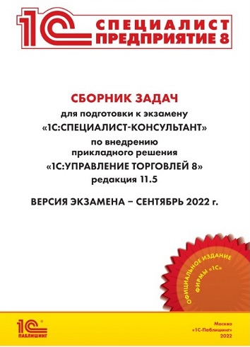 Скриншот 29-04-2024 192859.jpg