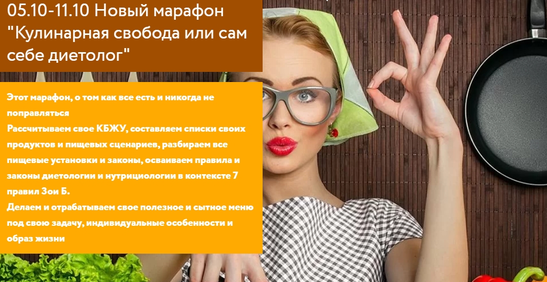 Скриншот 29-09-2020 233044.jpg