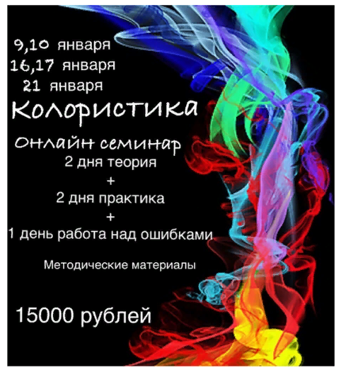 Скриншот 29-10-2018 134613.png