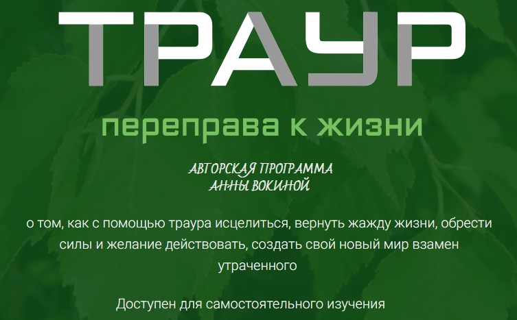 Скриншот 30-06-2025 084008.jpg