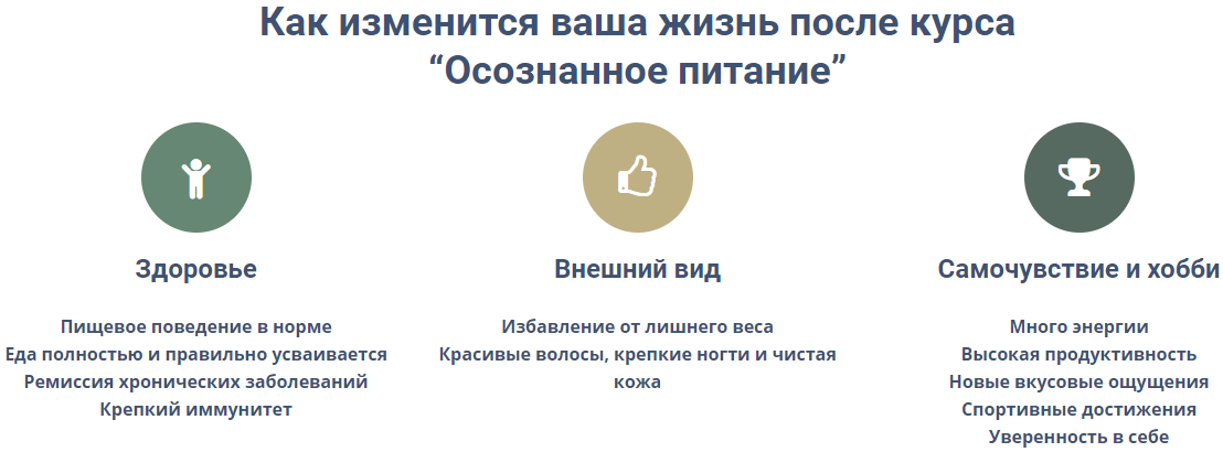 Скриншот 30-10-2019 125105.png