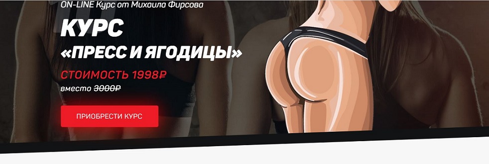 Снимок (2).JPG