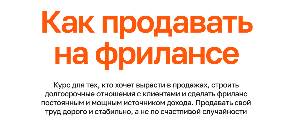 Снимок (4).png