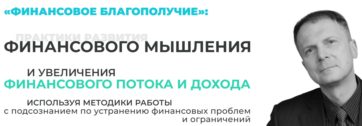Снимок 6 (1).png